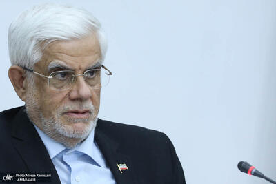  عارف: دولت مشکلات بخش خصوصی را پیگیری می‌کند/ ما در دولت معتقدیم همه امور باید به بخش خصوصی واگذار شود