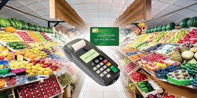  میوه شب عید با کالابرگ