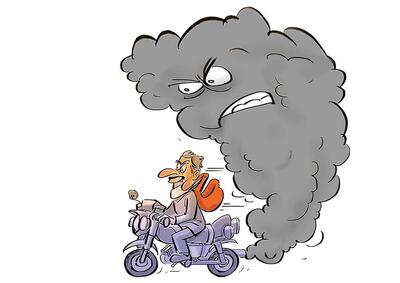  ویراژِِ فرسودگی