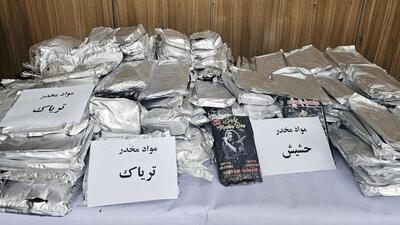  دو باند موادمخدر در لرستان منهدم شد