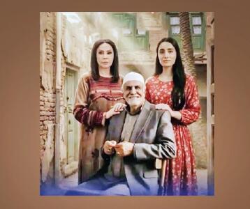  ممنوعیت پخش سریال ضدشیعی ایرانی در شبکه خصوصی عراق