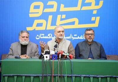  مخالفت مجدد جمعیت اسلامی پاکستان با مشارکت در هیئت صلح ترامپ