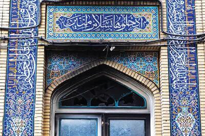  خاکستر‌هایی که به شعله‌های همدلی تبدیل شدند