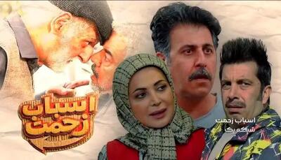  وقتی سعید آقاخانی در بازار رمزارز سرمایه گذاری می کند/ ویدئو