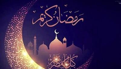  آیا خودارضایی باعث باطل شدن روزه می شود؟