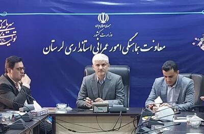  کاهش چشمگیر تصادفات جرحی در لرستان /  از ۱۸ حادثه روزانه به ۸ مورد