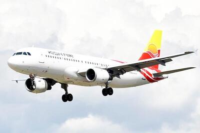  نماینده هرمزگان: واگذاری کیش‌ایر به بخش خصوصی، توجیهی ندارد