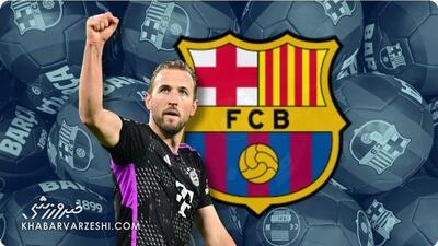  بعد از مسی نوبت کین شد؛ وعده انتخاباتی ریاست بارسلونا برای جذب مهاجم انگلیسی