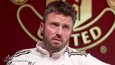  مایکل کریک در پاسخ به کین: انتقادها من را متوقف نمی‌کند؛ بحث احترام است