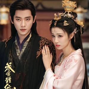  سریال چطور جرات می‌کنی؛ خلاصه داستان، بازیگران و گالری تصاویر - مجله اینترنتی کولاک