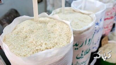  قیمت جدید برنج ایرانی در بازار 2 اسفند 1404 + جدول - مجله اینترنتی کولاک