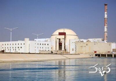  تکلیف خروج مواد هسته‌ای از کشور مشخص شد - مجله اینترنتی کولاک