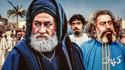  جادوگر سریال امام علی را در این صحنه ببینید - مجله اینترنتی کولاک