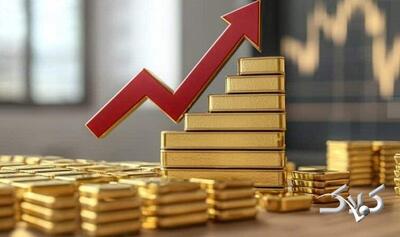  طلا وارد فاز صعودی تازه شد - مجله اینترنتی کولاک