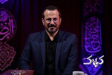  زمان پخش فصل جدید برنامه زندگی پس از زندگی در ماه رمضان - مجله اینترنتی کولاک