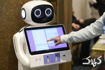  رونمایی قوه قضائیه از مشاور حقوقی ۲۴ ساعته؛ ربات «وکیل‌یار» را بشناسید +ویدیو - مجله اینترنتی کولاک