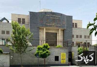  انتقام هولناک از خانم حسابدار - مجله اینترنتی کولاک