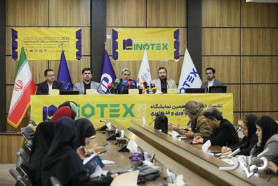  اینوتکس ۲۰۲۶ فقط یک نمایشگاه فناوری نیست - مجله اینترنتی کولاک