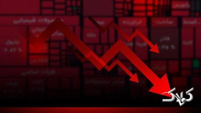  قرمزپوشی شاخص کل بورس در اولین روز هفنه - مجله اینترنتی کولاک