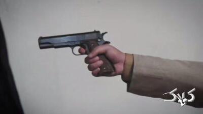  ابزار جدید و هوشمندی که فقط برای ترور طراحی شده است؟ | ببینید - مجله اینترنتی کولاک