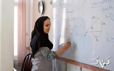  عیدی ۱۰ میلیون تومانی معلمان کی واریز می‌شود؟ + جزئیات - مجله اینترنتی کولاک