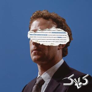  اعتیادسازی؛ اتهام جدید سلطان فضای مجازی - مجله اینترنتی کولاک