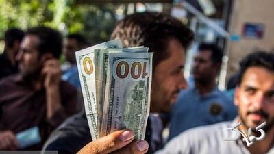  واکنش قیمت دلار به اخبار جنگ همه را شوکه کرد - مجله اینترنتی کولاک