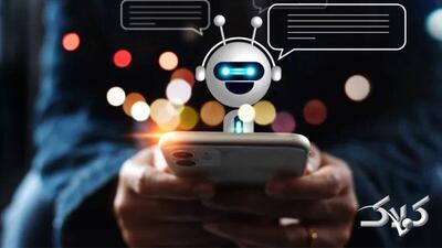  چت‌بات هوش مصنوعی وارد بازی‌های موبایلی شد - مجله اینترنتی کولاک