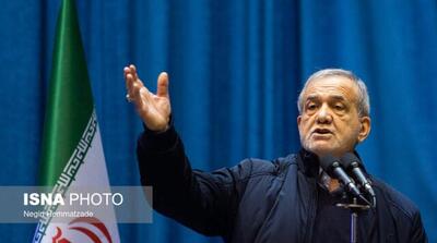  پزشکیان: باید زخم‌های ایجاد شده را ترمیم کنیم - مردم سالاری آنلاین