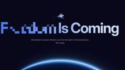  آمریکا از پلتفرمی برای دور زدن فیلترینگ در ایران و چین رونمایی می‌کند - مردم سالاری آنلاین