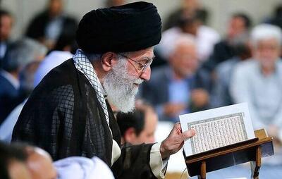  فیلم/ تلاوت سوره اخلاص توسط حضرت آیت‌الله خامنه‌ای
