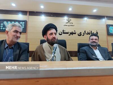  راهکار امام جمعه گرمسار برای ریشه‌کنی فقر: بازگشت به واجبات فراموش‌شده