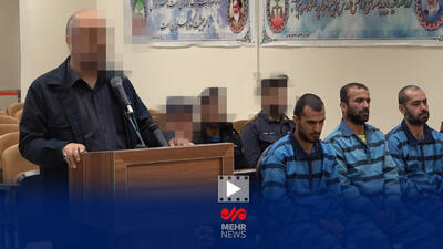  قرآن سوزها پای میز محاکمه آمدند