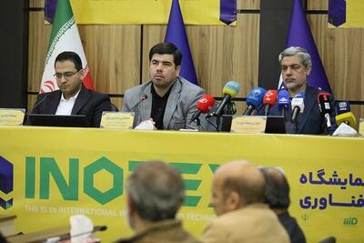 اینوتکس ۲۰۲۶؛ فستیوال بزرگ فناوری و سکوی تأمین مالی شرکت‌های نوپا