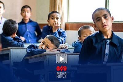  کاهش آمار دانش آموزان اتباع در کشور