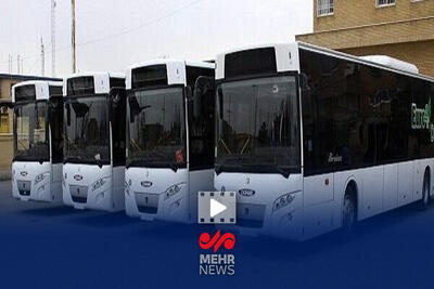  اتوبوس‌های ۱۸ متری وارد ناوگان حمل‌ونقل تهران شد