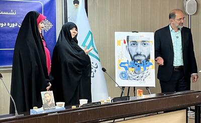  مهلت ارسال آثار به سومین جایزه ادبی شهید حدادیان تمدید شد