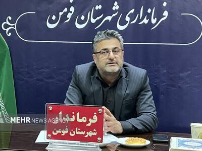  رقابت ۹۳۵ داوطلب برای ۴۳۲ کرسی شوراهای روستایی فومن