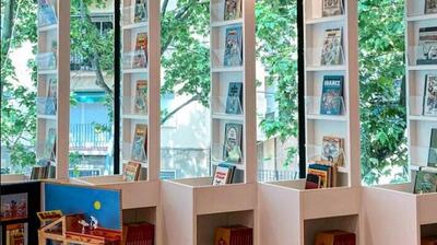  میگنا - بازطراحی کتابخانه برای نسل آلفا