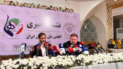  تاکید انجمن ملی نخبگان بر به‌کارگیری نیرو‌های مستعد در مدیریت کشور/ انتقال پایتخت نیازمند منابع سنگین و زمان طولانی است