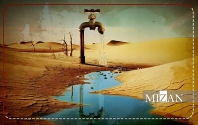  منابع آبی در مرز بحران؛ تهران در آستانه سخت‌ترین تابستان آبی