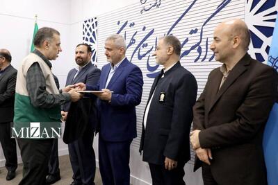  رئیس کل دادگستری استان تهران: توسعه تعامل هوشمند با نهاد‌های مردمی، کلید پیشگیری مؤثر از جرم است