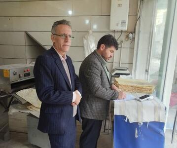  ۲۵ پرونده تعزیراتی در پی بازرسی از نانوایی‌های کوهدشت تشکیل شد