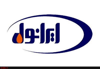  ایرانول در چالش رشد هزینه+اینفوگرافی