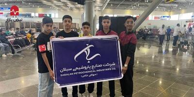  اعزام تیم کاراته شهرستان عسلویه به مسابقات لیگ یک کشوری با حمایت پتروشیمی سبلان