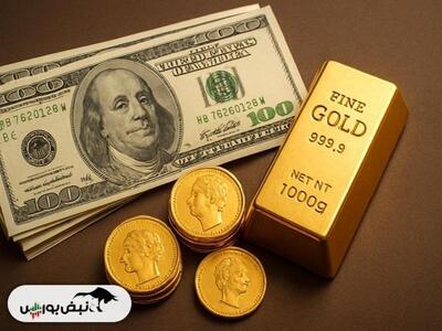  سایه جنگ و ابهام پولی بر بازار طلا؛ رالی تازه در راه است؟