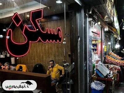  قیمت آپارتمان در بوشهر چقدر است؟