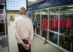  زمان انجام معامله درنماد (خساپا)