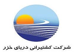  توقف نماد معاملاتی (حخزر1)