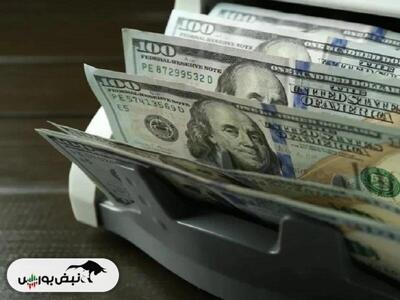  قیمت دلار توافقی امروز شنبه ۲ اسفند ۱۴۰۴